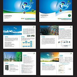 環(huán)保科技標志圖片_環(huán)保科技標志素材_環(huán)保科技標志模板免費下載