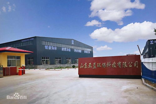 安徽消費者稱花費近40萬買的壓濾機(jī)無法正常使用 山東亞藍(lán)環(huán)保 產(chǎn)品質(zhì)量沒有問題