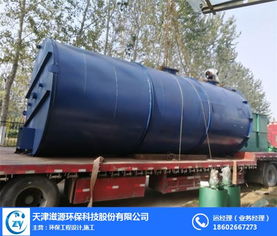 滋源環(huán)保科技公司 多圖 有機(jī)揮發(fā)性廢氣凈化設(shè)備