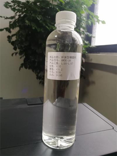 食品級增塑劑有哪些 愛威達爾環(huán)保科技 山東食品級增塑劑