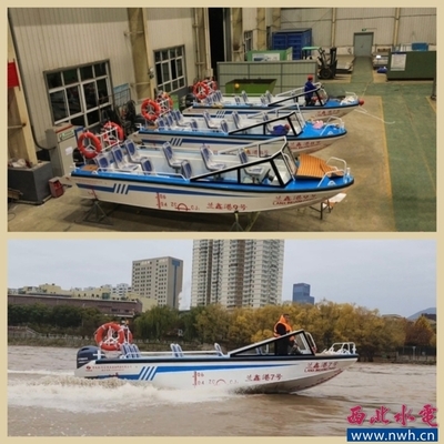 七五征程同心筑夢 逐浪深藍(lán)啟新程，智造港航譜華章