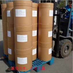 江蘇優質鄰氟苯甲酸廠家直供與日用百貨銷售服務